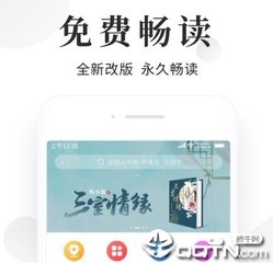 菲律宾留学签证办理流程 每个步骤为您解答